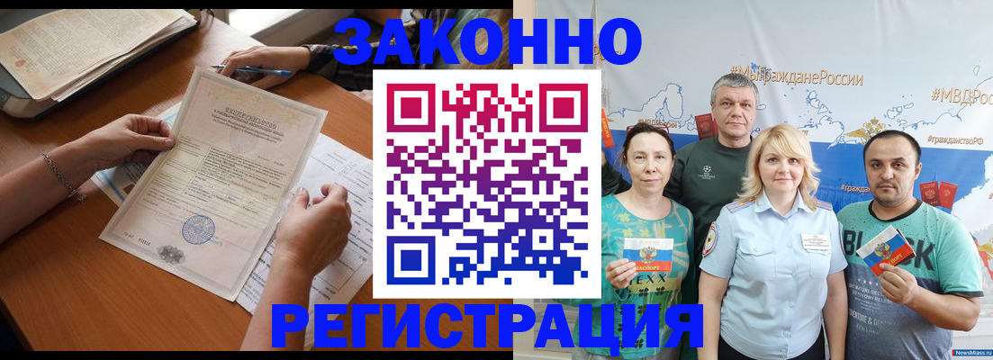 форма 3 в Тобольске